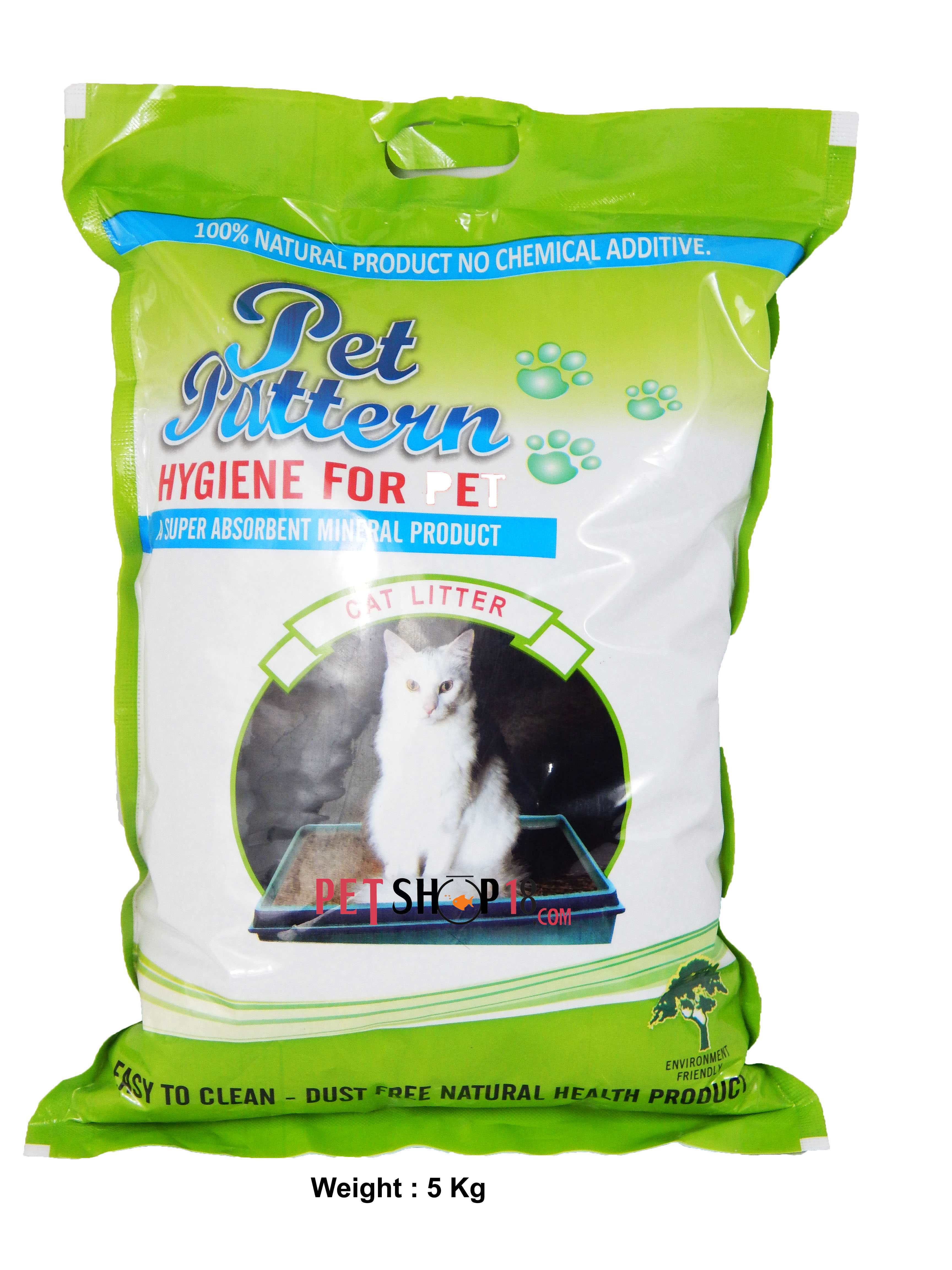 Pet Shop in Delhi Pet in Gurgaon Pet Shop Online